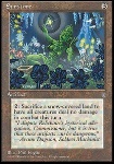 Pietra del Sole