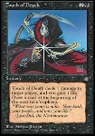 Tocco della Morte