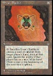 Ninnolo di Urza