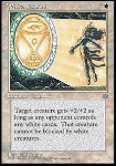 Scarabeo Bianco