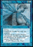 Spirito del Vento