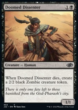 /prodotti/1/j22/jumpstart-2022-doomed-dissenter-686661.jpg