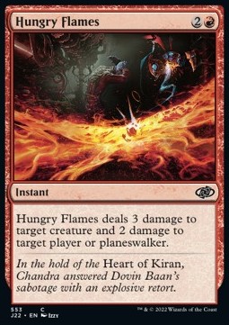 /prodotti/1/j22/jumpstart-2022-hungry-flames-686457.jpg