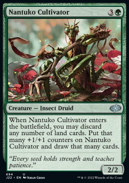 /prodotti/1/j22/jumpstart-2022-nantuko-cultivator-686833.jpg