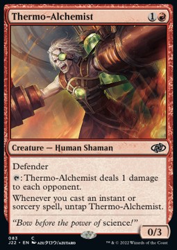 /prodotti/1/j22/jumpstart-2022-thermo-alchemist-v1-687155.jpg