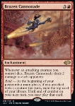 Brazen Cannonade