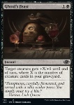 Banchetto del Ghoul