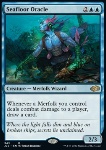 Oracolo del Fondale