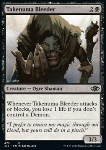 Salassatore di Takenuma