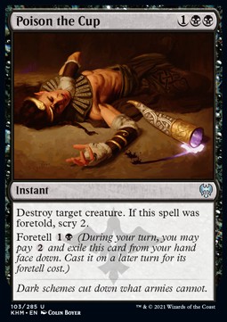 /prodotti/1/khm/kaldheim-poison-the-cup-531092.jpg