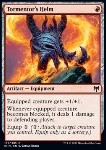 Elmo del Torturatore