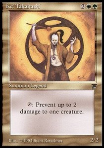 /prodotti/1/leg/legends-kei-takahashi-7249.jpg