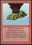 Vulcano Attivo