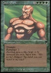 Gigante Devastatore