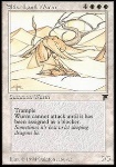 Antico Wurm di Terra
