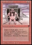 Forza del Gigante