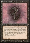 Glifo del Destino