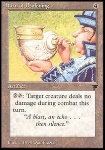Corno Assordante