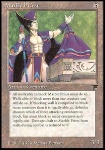Sacerdote di Marmo
