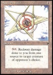 Pentacolo di Nova