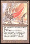 Accumulatore di Mana Rosso