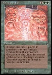 Reincarnazione