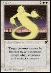 Cercatore