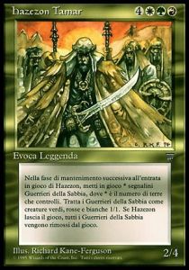 /prodotti/1/leit/legends-hazezon-tamar-300095.jpg