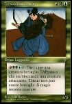 Tetsuo Umezawa