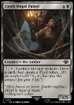 Pattuglia di Cirith Ungol