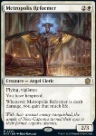 Metropolis Reformer