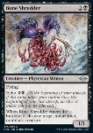 Tritaossa