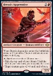 Apprendista di Breya