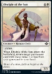 Discepolo Solare