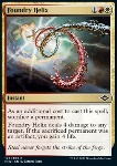 Spirale della Fonderia