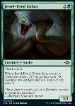 Cobra dagli Occhi di Gioiello