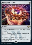 Disco di Nevinyrral