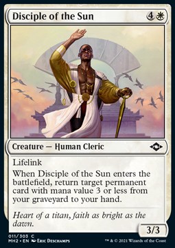 /prodotti/1/mh2/modern-horizons-2-disciple-of-the-sun-566882.jpg