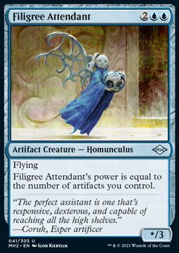 /prodotti/1/mh2/modern-horizons-2-filigree-attendant-566616.jpg