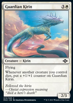 /prodotti/1/mh2/modern-horizons-2-guardian-kirin-566884.jpg