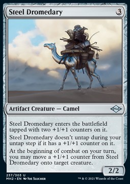 /prodotti/1/mh2/modern-horizons-2-steel-dromedary-566305.jpg