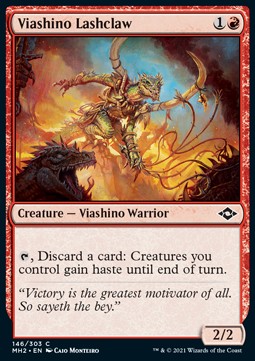 /prodotti/1/mh2/modern-horizons-2-viashino-lashclaw-566915.jpg