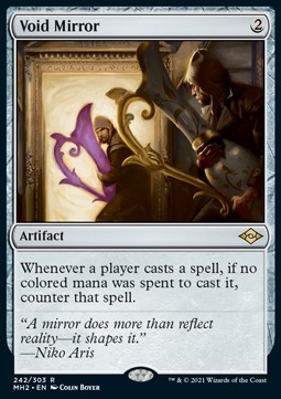 /prodotti/1/mh2/modern-horizons-2-void-mirror-565940.jpg