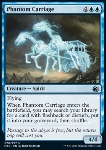 Carrozza Fantasma