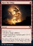 Distruggere l'Effige