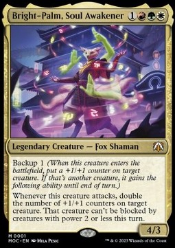 /prodotti/1/moc/commander-march-of-the-machine-bright-palm-soul-awakener-705437.jpg