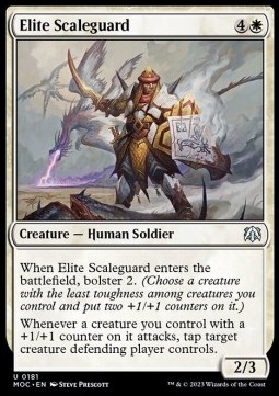 /prodotti/1/moc/commander-march-of-the-machine-elite-scaleguard-705569.jpg