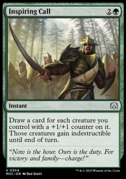 /prodotti/1/moc/commander-march-of-the-machine-inspiring-call-705835.jpg