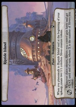 /prodotti/1/moc/commander-march-of-the-machine-riptide-island-705512.jpg