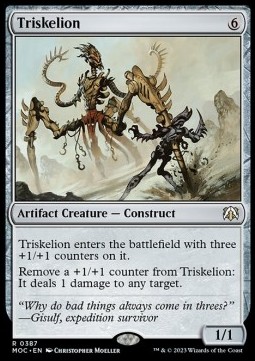 /prodotti/1/moc/commander-march-of-the-machine-triskelion-705933.jpg